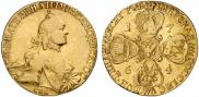 10 roubles 1764 year