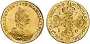 5 roubles 1780 year