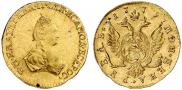1 rouble 1779 year