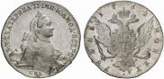 1 rouble 1762 year