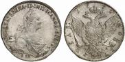 1 rouble 1773 year