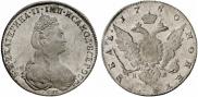 1 rouble 1780 year