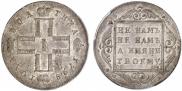 Poltina 1798 year