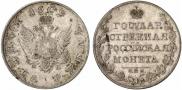 1 рубль 1809 года