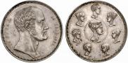 1,5 roubles - 10 złotych 1836 year