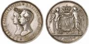 1 rouble 1841 year