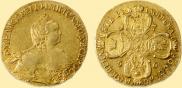 5 roubles 1756 year
