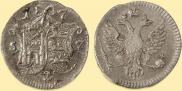 2 копейки 1757 года