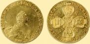 10 рублей 1758 года