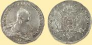 1 rouble 1759 year