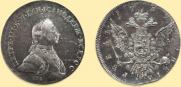 1 рубль 1762 года