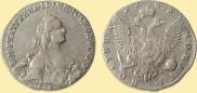 Poltina 1763 year