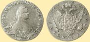 Poltina 1765 year