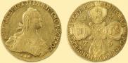 10 roubles 1775 year