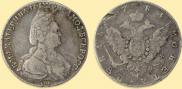 1 rouble 1784 year