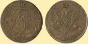 5 копеек 1789 года