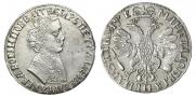1 rouble 1705 year