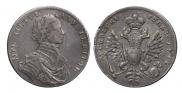 1 rouble 1712 year