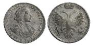 Poltina 1719 year
