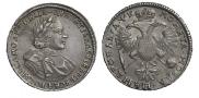 1 rouble 1720 year