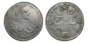 1 rouble 1725 year