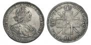 1 rouble 1725 year