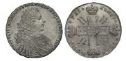 1 rouble 1728 year