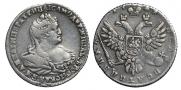 Polupoltinnik 1739 year