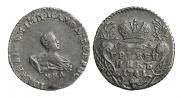Grivennik 1741 year