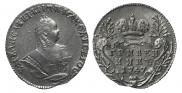 Grivennik 1747 year