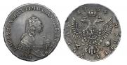 1 rouble 1754 year