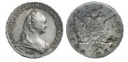 1 rouble 1757 year