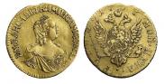 1 rouble 1757 year