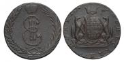 10 kopecks 1767 year