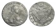 1 rouble 1771 year