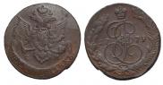 5 kopecks 1779 year