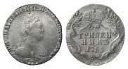 Grivennik 1785 year