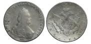 1 rouble 1796 year