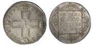Poltina 1798 year