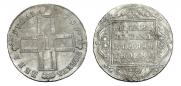 1 rouble 1799 year