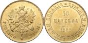 10 markkaa 1882 year