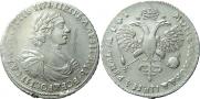 1 rouble 1719 year
