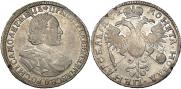 1 rouble 1720 year