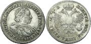 1 rouble 1720 year