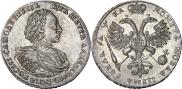 1 рубль 1721 года
