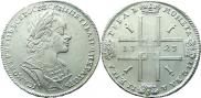 1 rouble 1723 year