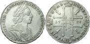 1 rouble 1725 year