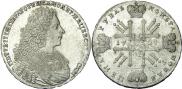 1 rouble 1728 year