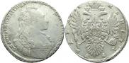 1 rouble 1735 year
