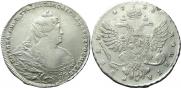 1 rouble 1738 year